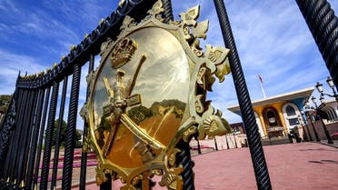 This picture taken on November 17, 2018 shows a view of Oman's royal seal on the gatehouse outside Al-Alam ceremonial palace in Oman's capital Muscat. (AFP)
