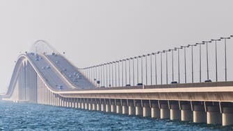 جسر الملك فهد:  إطلاق الدفع الآلي في بوابات الرسوم نهاية يونيو