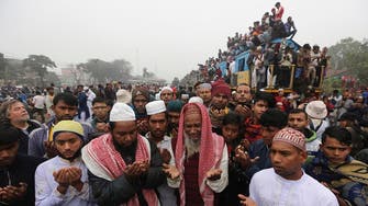 Muslims pray for peace in Islamic congregation in Bangladesh