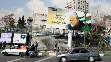 صورة لقاسم سليماني في طهران - فرانس برس