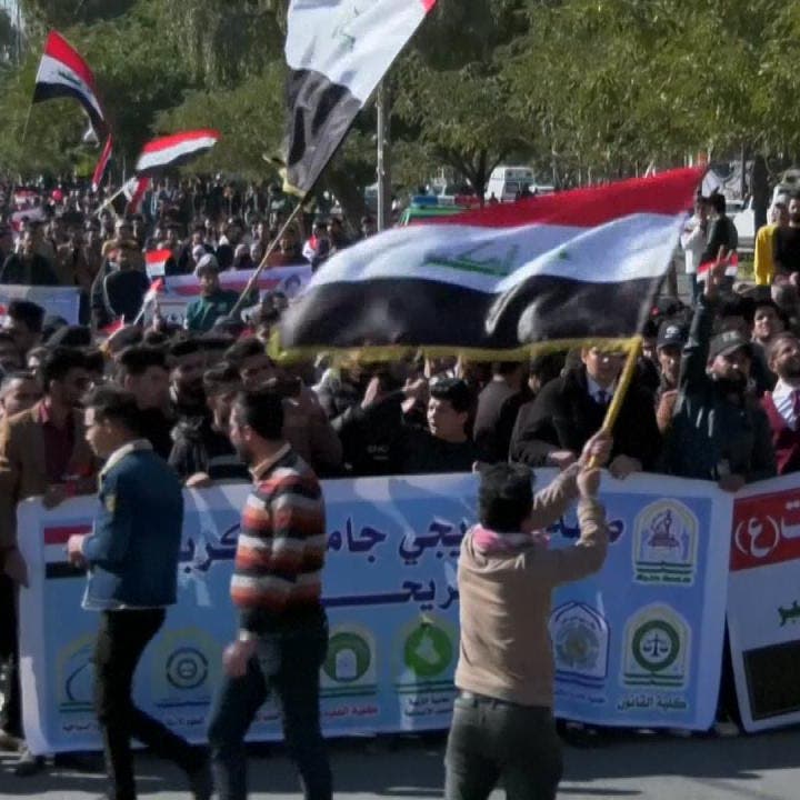 مقتل متظاهرين وإصابة 25 باشتباكات مع الأمن العراقي