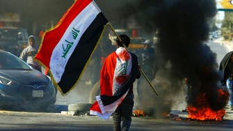 At least 10 Iraqi protesters injured in clashes with security forces in Karbala