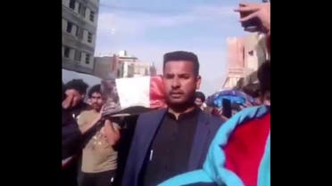 خلال تشييع الناشط