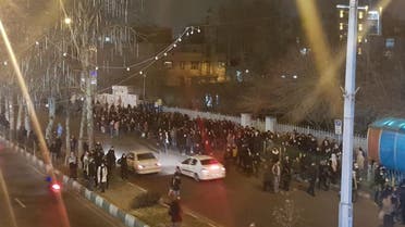 protests in Iran on January 12 2020 (Twitter)