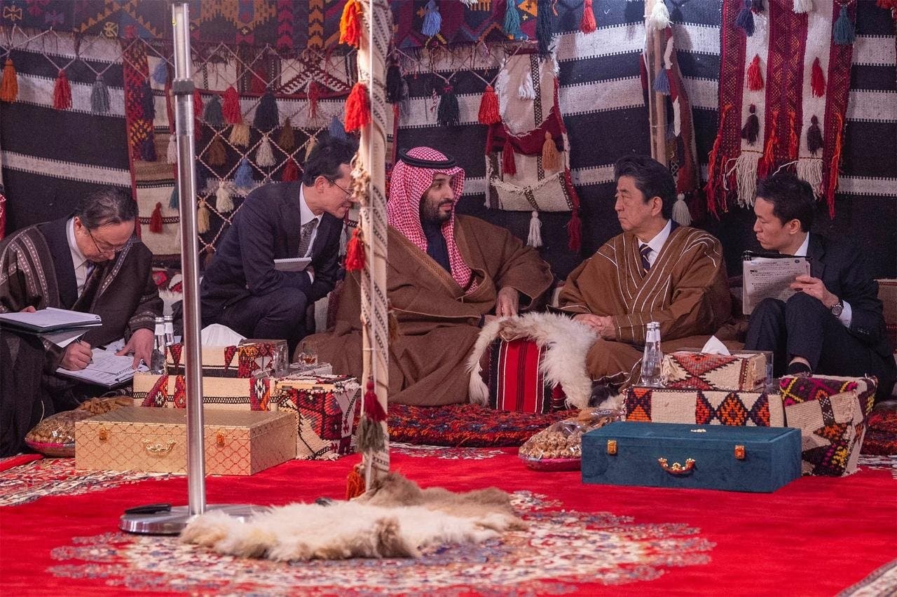 Prince Mohammed bin Salman, Saudi Arabia’s Crown Prince, hold formal discussions on bilateral relations, especially in the economic, trade, investment and cultural fields. (SPA)