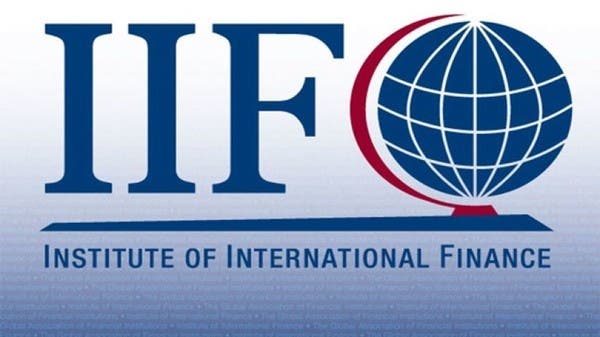 التمويل الدولي: 255 مليار دولار ديون تسددها 30 دولة حتى 2021