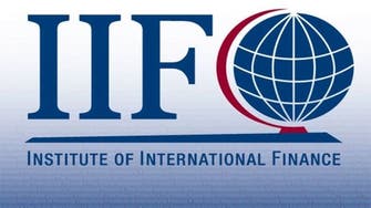 التمويل الدولي: 83.3 مليار دولار هجرت الأسواق الناشئة في مارس