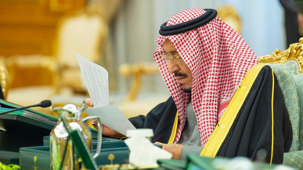 Saudi Arabia renews condemnation of Iranian violations of Iraqi sovereignty 