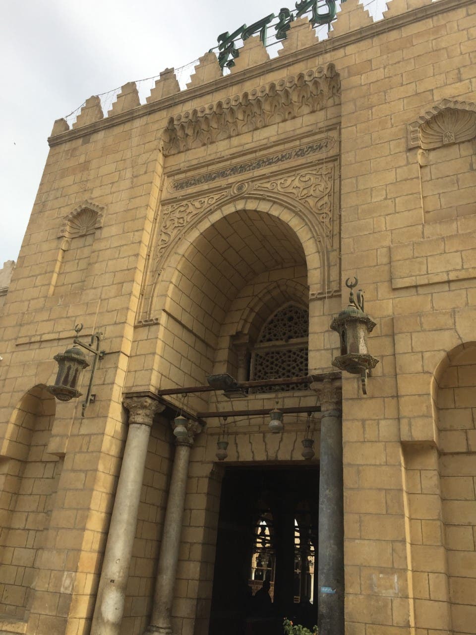مسجد عمرو بن العاص