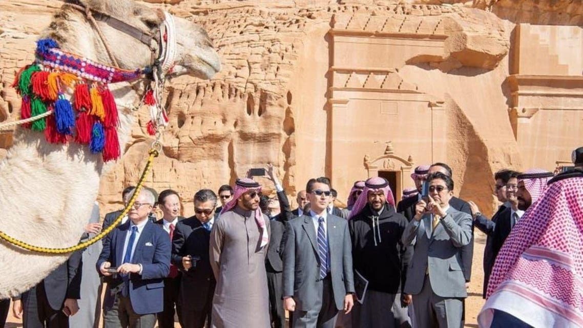 Shinzō Abe visit KSA