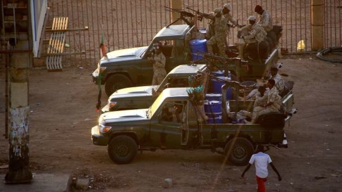 السودان
