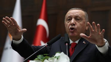 أردوغان