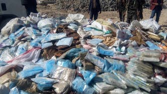 مأرب.. إتلاف أكثر من 3 أطنان من الحشيش المخدر في اليمن