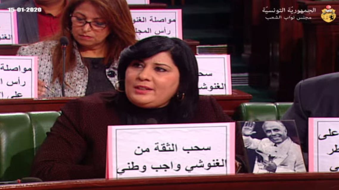 عبير موسى