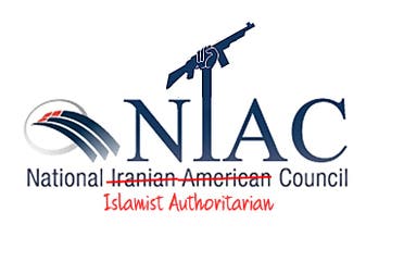 صورة تنتقد المجلس الأميركي الإيراني 