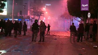 Lebanon security forces fire tear gas, clash with protesters near central bank