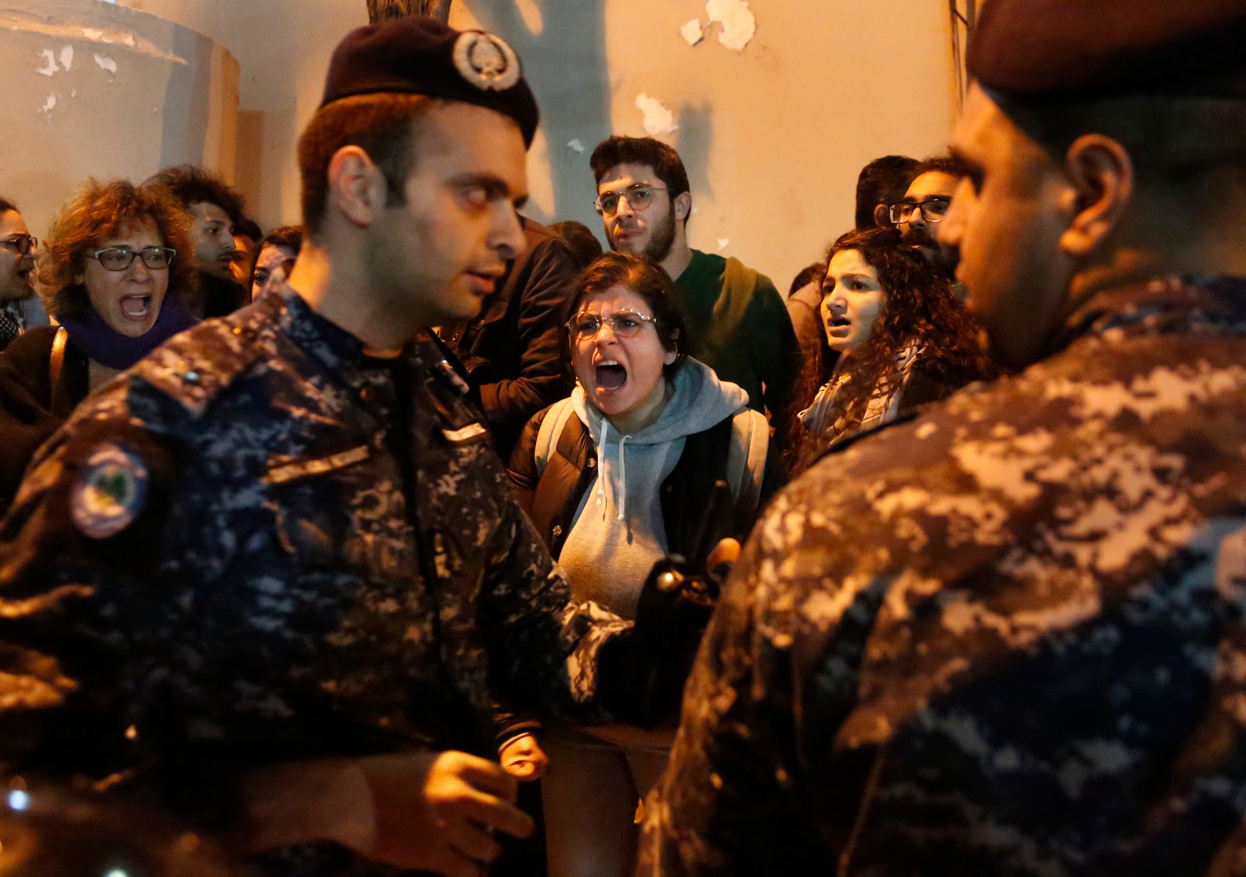 من أمام مصرف لبنان - 15 يناير ، فرانس برس