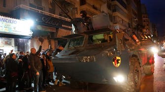 وسط انتشار أمني كثيف.. محتجون أمام مصرف لبنان في بيروت