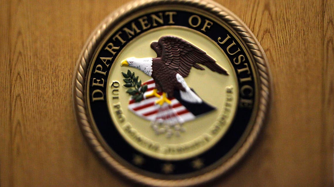 Department of Justice logo (AP)