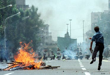 انتفاضة طلبة إيران عام 1999