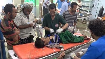 فيديو مؤلم.. لغم حوثي ينفجر بـ 6 أطفال يمنيين