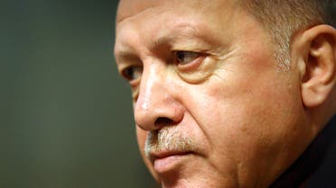 أردوغان