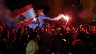 Lebanon: Roads blocked to protest worsening economy