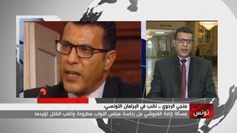 نائب تونسي: أنقرة تجر المنطقة لحرب وزيارة الغنوشي "خطر"