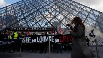 Louvre reopens after being blocked by strikers 