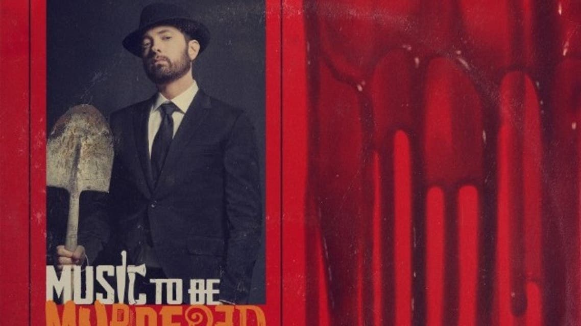 eminem-music-to-be-murdered-by-1579238006-640x640