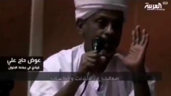 جامعة سودانية تطرد أستاذاً جامعياً إخوانياً هدد بقتل المتظاهرين