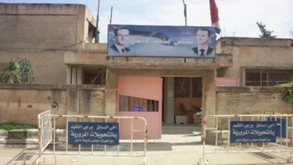 وحدة استخبارات تابعة للنظام السوري في درعا