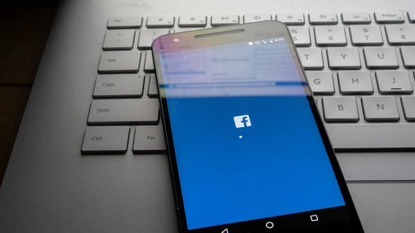 لأول مرة.. فصل محام مصري بالبنك المركزي بسبب فيسبوك