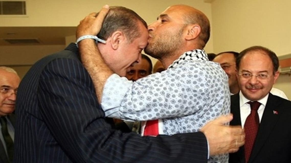 قبلة أردوغان