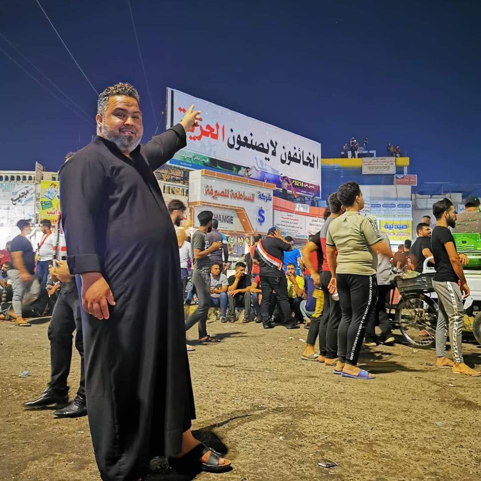خالد الخفاجي