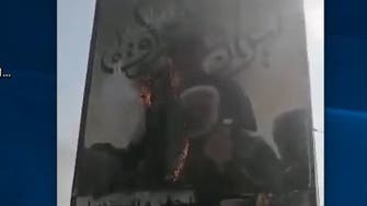 بعد مقر حزب الله.. فيديو لحرق صورة قاسم سليماني بالنجف