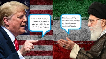 Khamenei vs. Trump war of words on Twitter (Omar Elkatouri) 