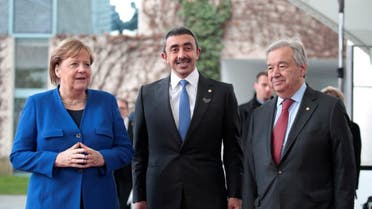 UAE, Germany and UNO