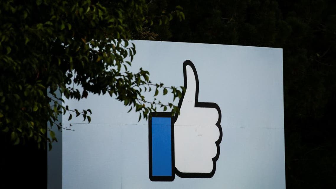 The entrance sign to Facebook headquarters is seen in Menlo Park, California, on Wednesday, October 10, 2018. (File photo: Reuters)