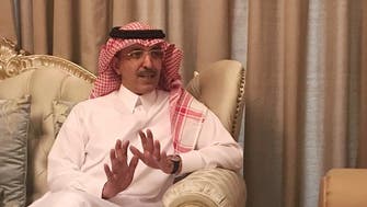 الجدعان من دافوس: حصيلة طرح أرامكو ستعزز اقتصاد السعودية