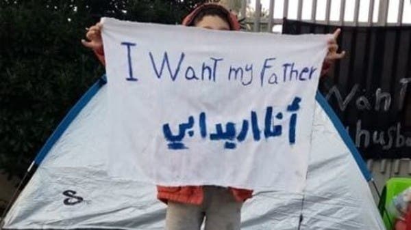 "احتجزونا كفزاعة".. سوريون يضربون عن الطعام في قبرص