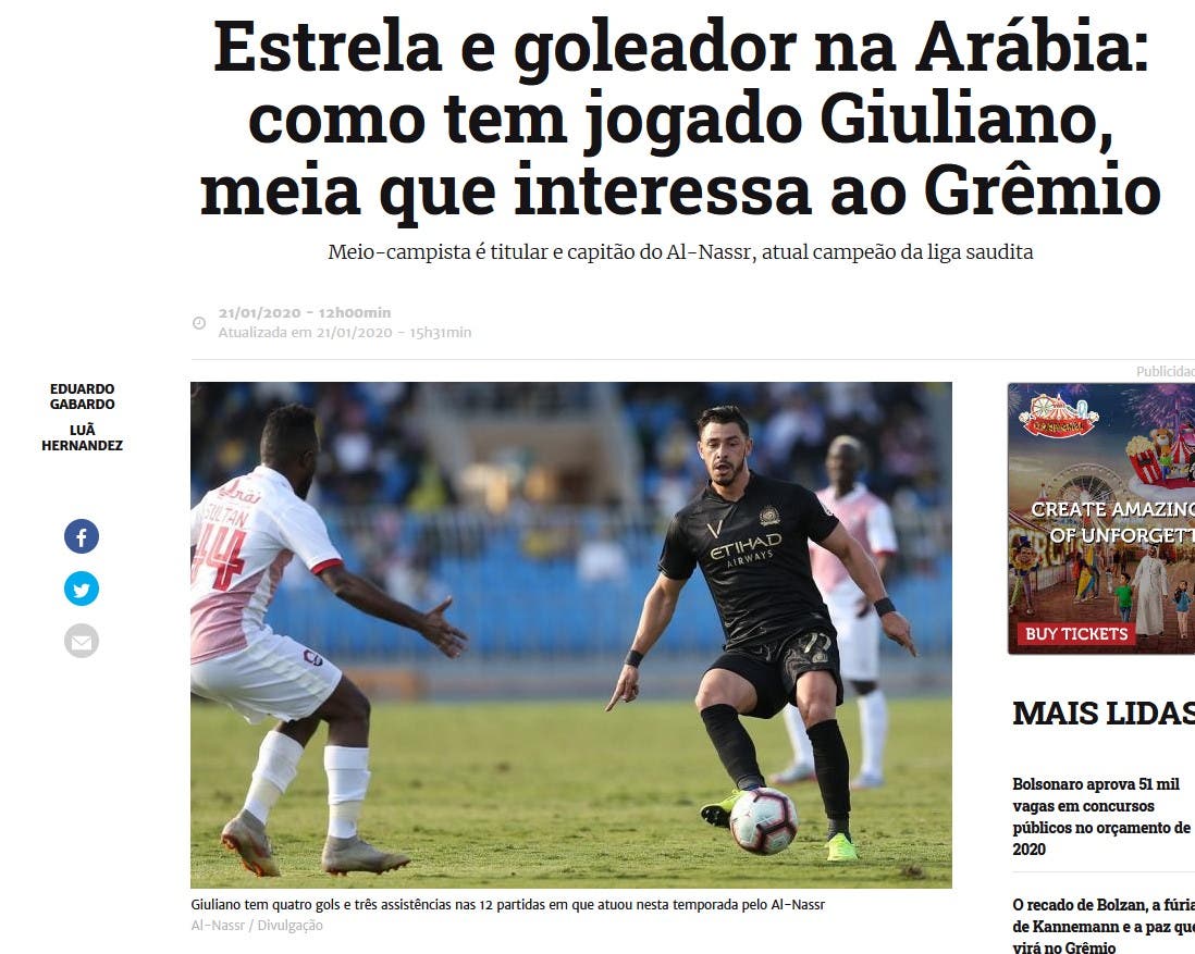 تقرير  صحيفة "gauchazh" البرازيلية