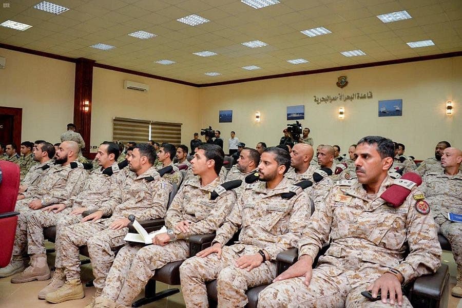 من واس