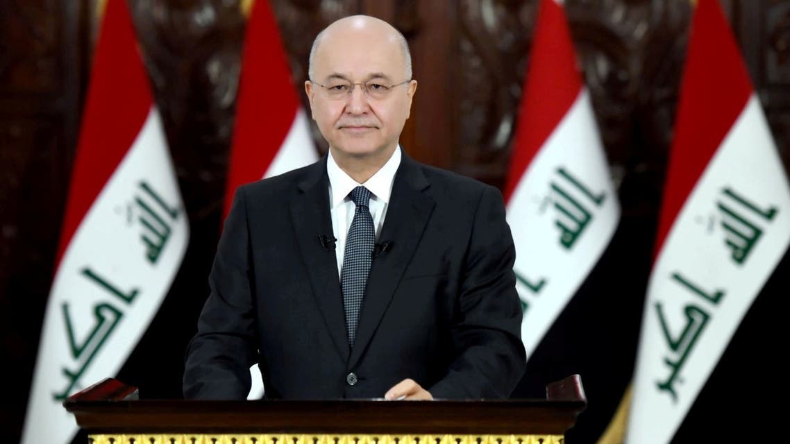برهم صالح