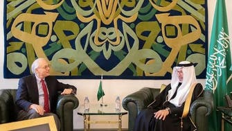 Saudi Arabia asks US to remove Sudan from terror list