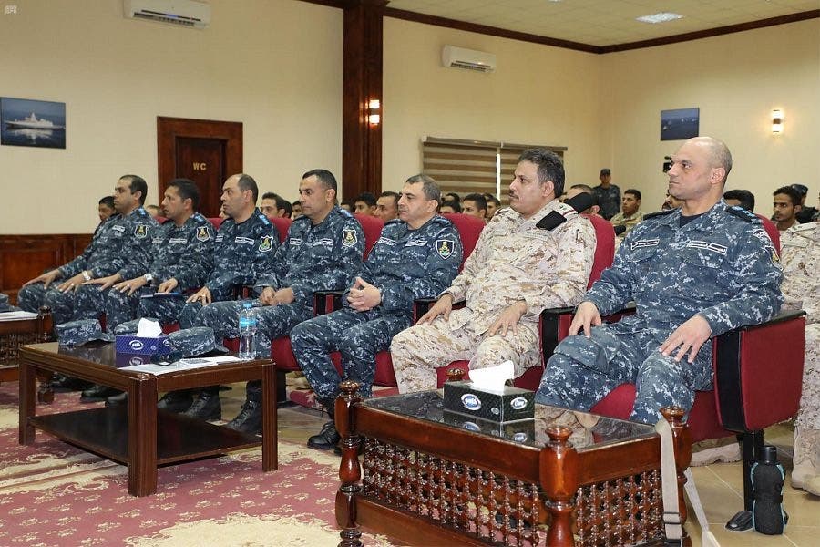 من واس