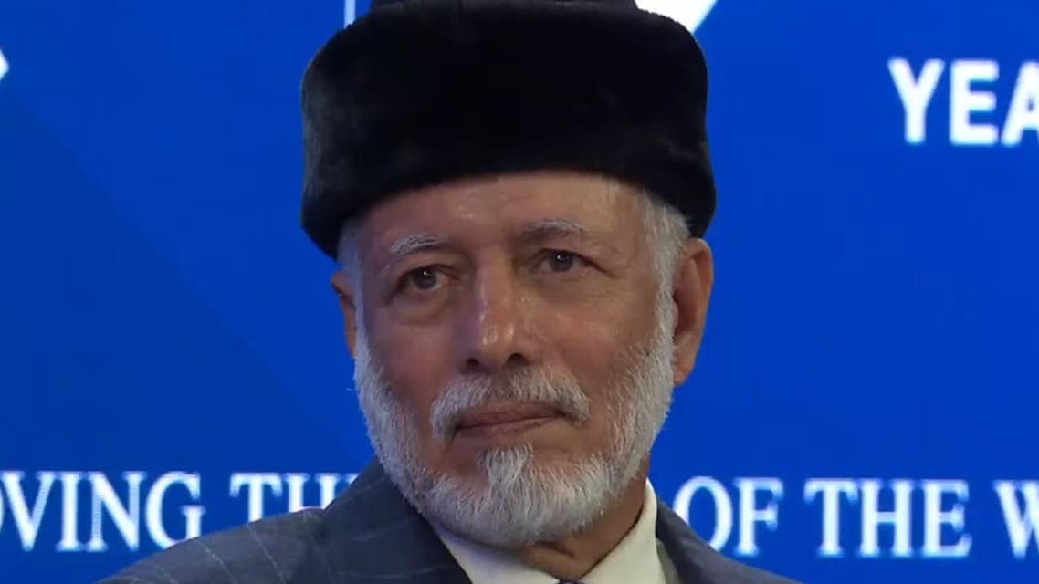 Oman FM at Davos (screengrab).jpg