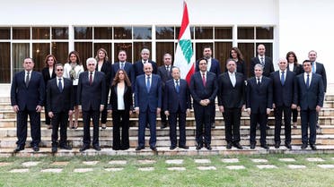 صورة الحكومة اللبنانية الجديدة