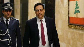 IMF experts meet Lebanese PM Diab: TV  