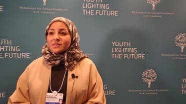 THUMBNAIL_ Shaima Hamidaddin – Executive Manager, Misk Global Forum 